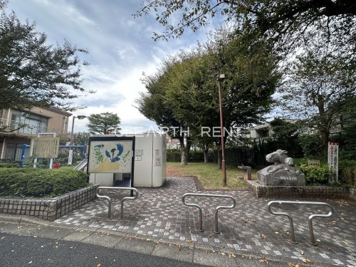 菱和パレス駒場東大前 【公園】駒場児童遊園まで1ｍ