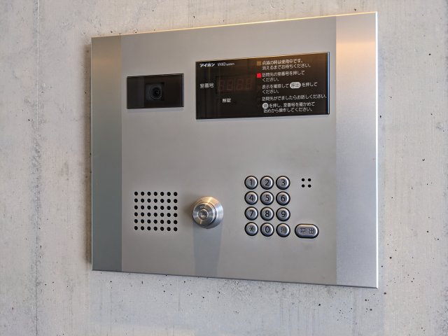 アイビーコート401号室 セキュリティ