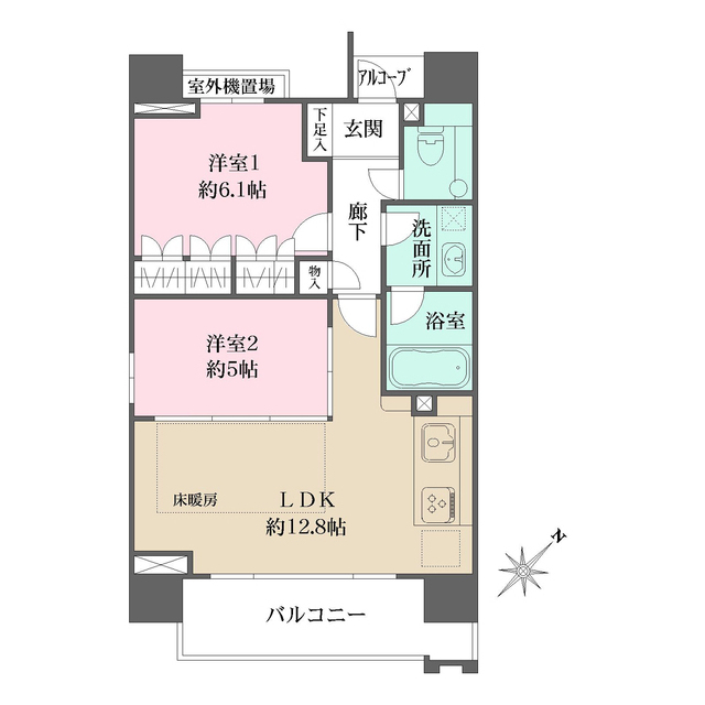 リビング
