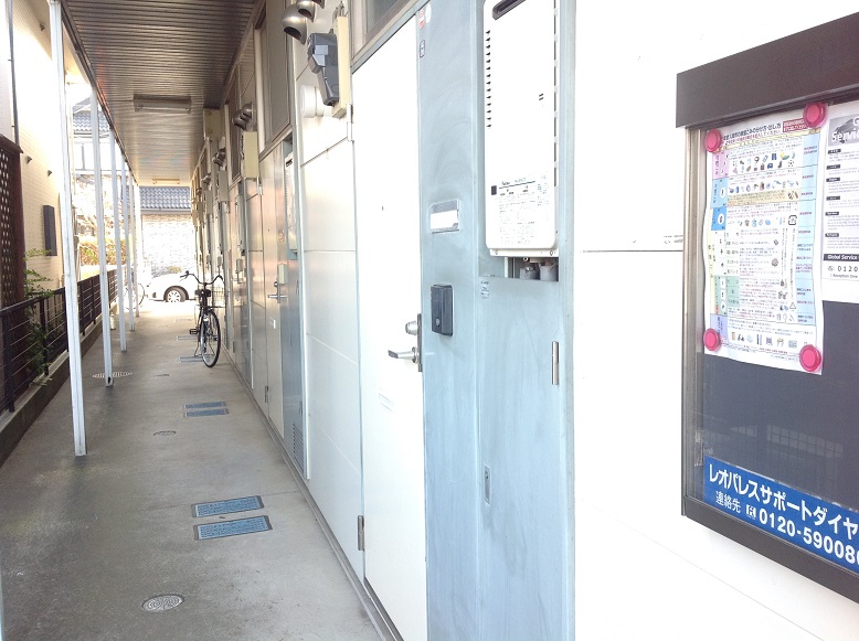 レオパレスアイム 周辺