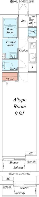 リブリ・アルカンシエルT1階 間取