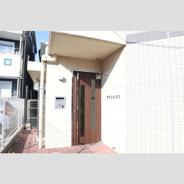 ラフレ東川口 エントランス