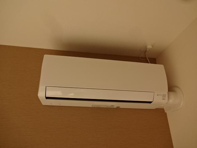 ルピナス向原 エアコン