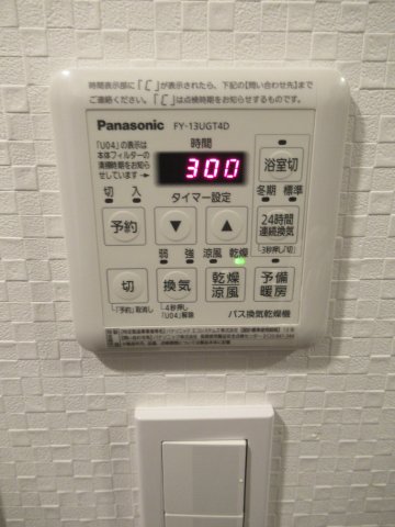 DIPS赤羽北WEST304号室 同建物別部屋の参考画像