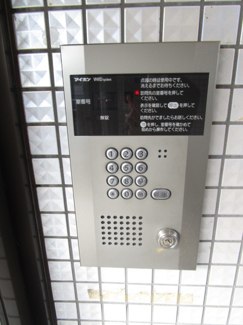 メゾンドパール2階 セキュリティ