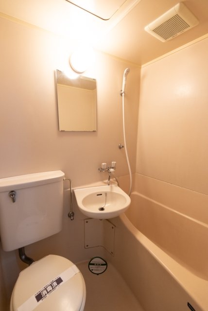 ネオハイシティ南大塚 お風呂