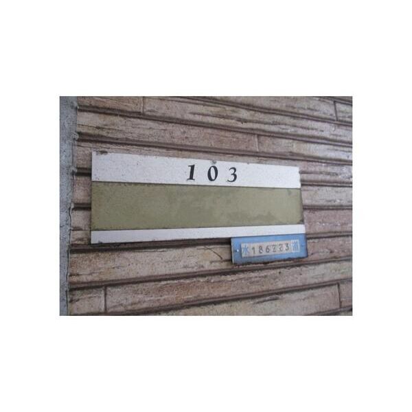 テスタ東小松川 玄関