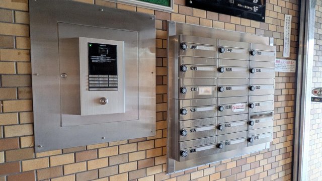 ライオンズマンション西荻南202号室 その他共有部分
