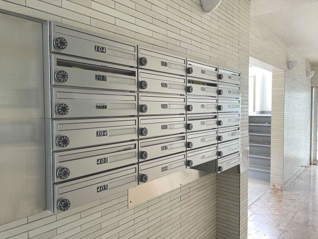 スカイコート鶴見207号室 メールボックス