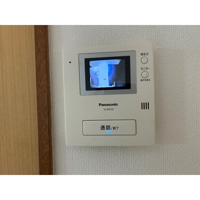 メゾンメヌエット1-A号室 部屋その他