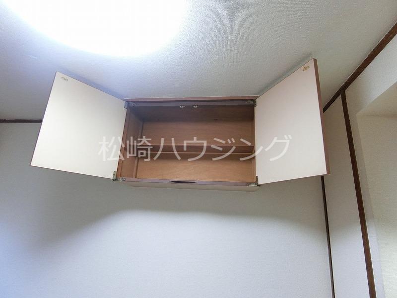 ライフピアファンタジー 収納