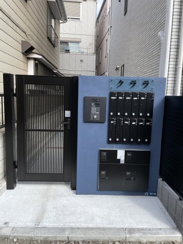 クララ204号室 その他共有部分