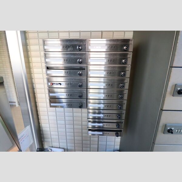 コットンハウス104号室 集合ポスト