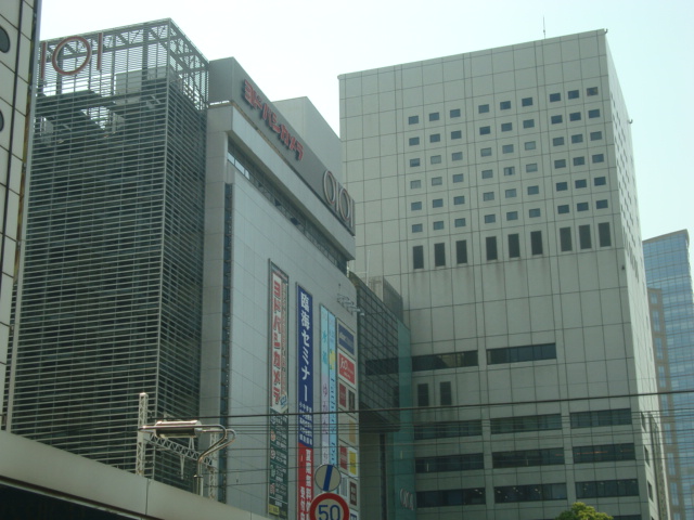 アリウス川崎 丸井（デパート）まで995ｍ