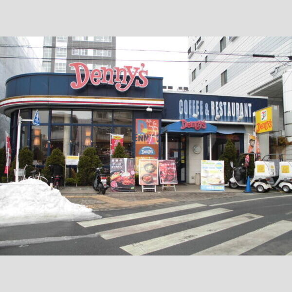 フィオーレ台町 デニーズ西八王子駅前店(600m)