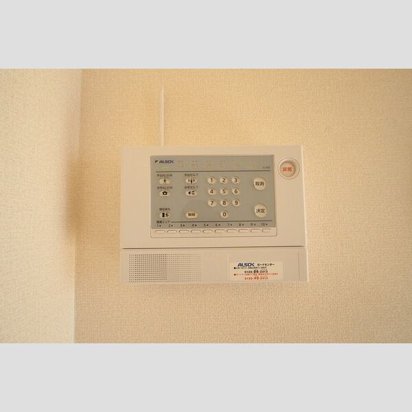 ステラポラーレ201号室 ホームセキュリティ