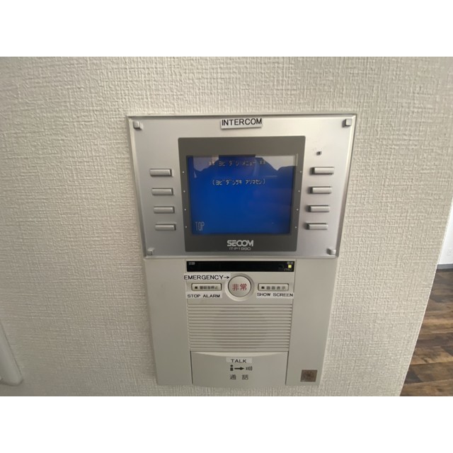 ポートタワー山下町901号室 部屋その他