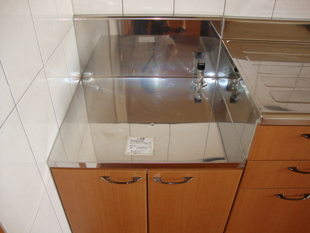 プリーマ泉の森 キッチン