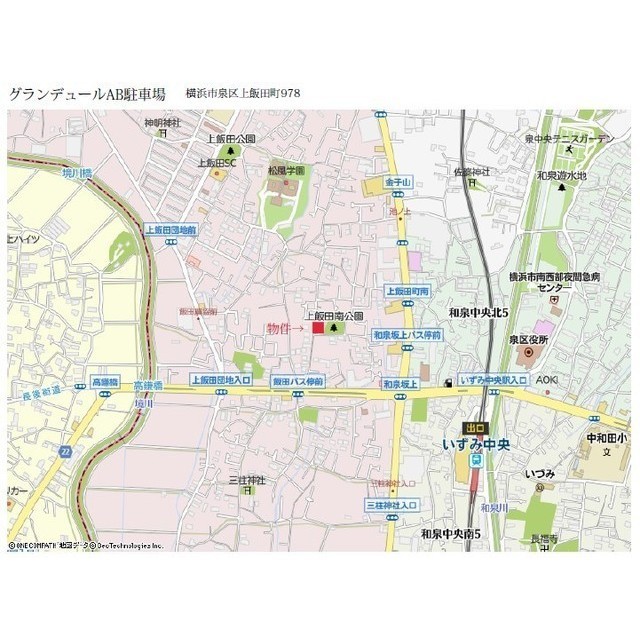 グランデュールＡ 外観