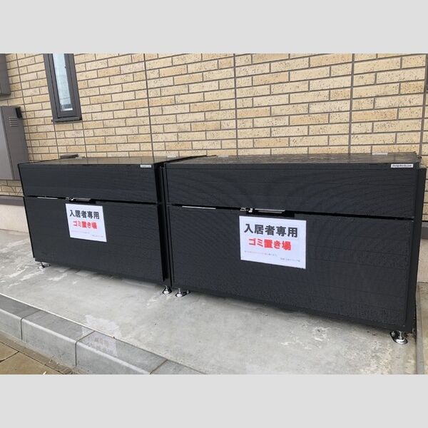 イグレット　2番館 ゴミストッカー