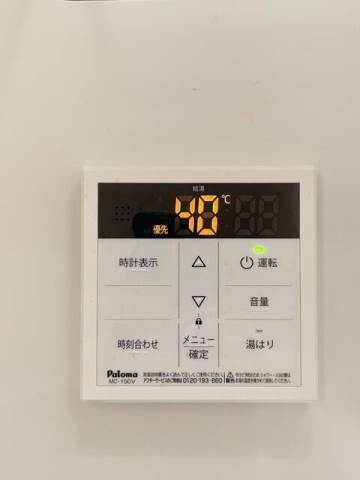 コンフォート横浜南3階 部屋設備