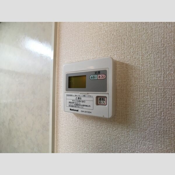 クレール　Ⅰ103号室 給湯リモコン