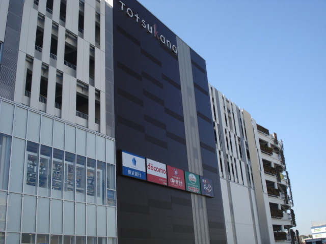 コンフォートパレス0301号室 トツカーナモール