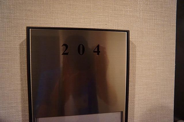 ディームス東陽町Ⅱ10階 同建物別部屋の参考画像