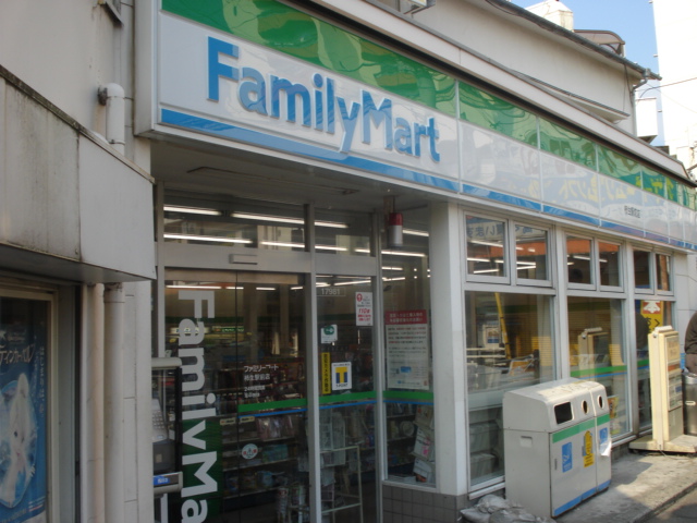 ノッテ・ステラータ ファミリーマート柿生駅前店まで8,106ｍ