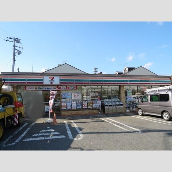 吉野ハイツ　Ⅲ棟 セブンイレブン松戸千駄堀店(286m)