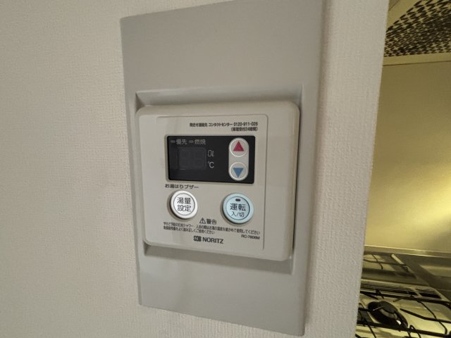 ホームズ青戸 部屋設備