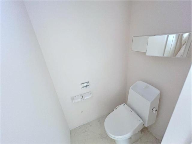 エマーソン上星川102号室 トイレ