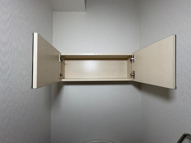 グレースタウン　ミソノ トイレ収納