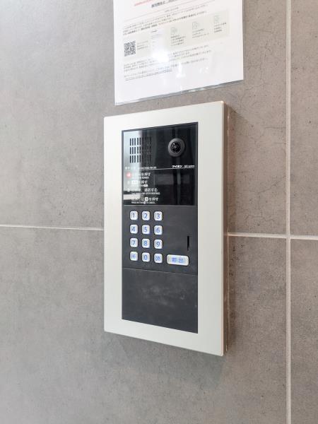 ＩＳＭ中野坂上4階 部屋その他