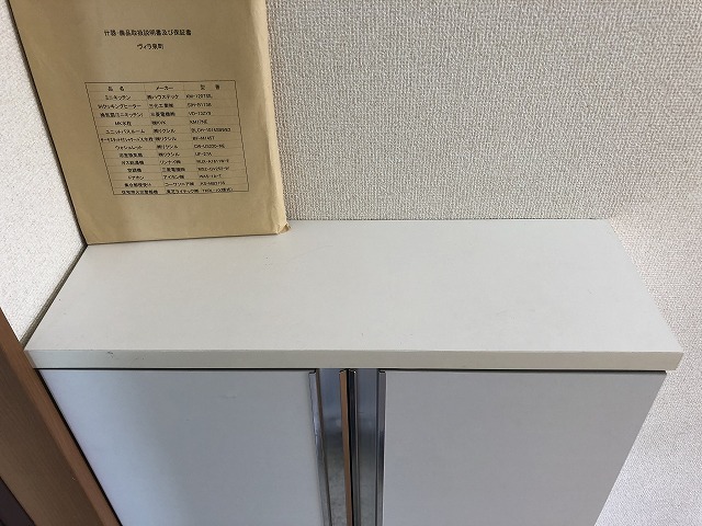 ヴィラ泉町2階 収納