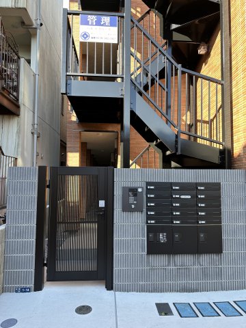 ベル エスペース105号室 その他共有部分