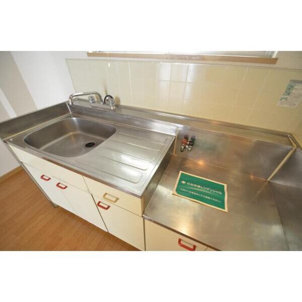 エステートピアエース キッチン