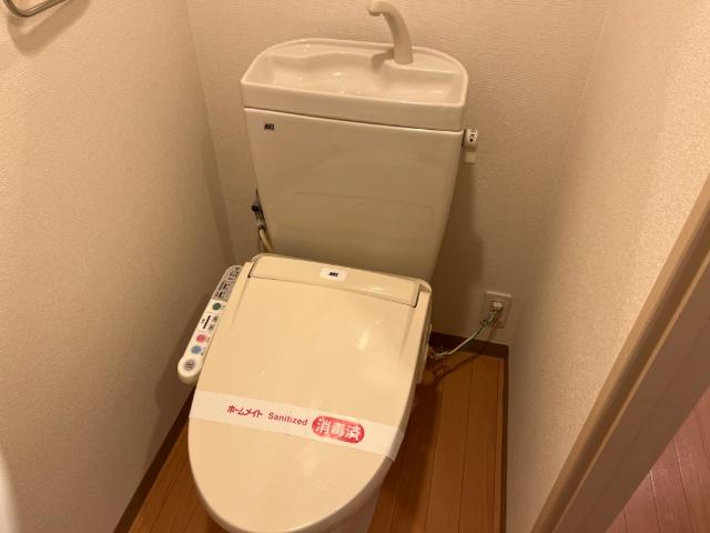 クレアトゥール　エスト　(Ｃｒｅａｔｅｕｒ　ｅｓｔ)205号室 トイレ