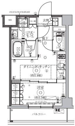 リビング