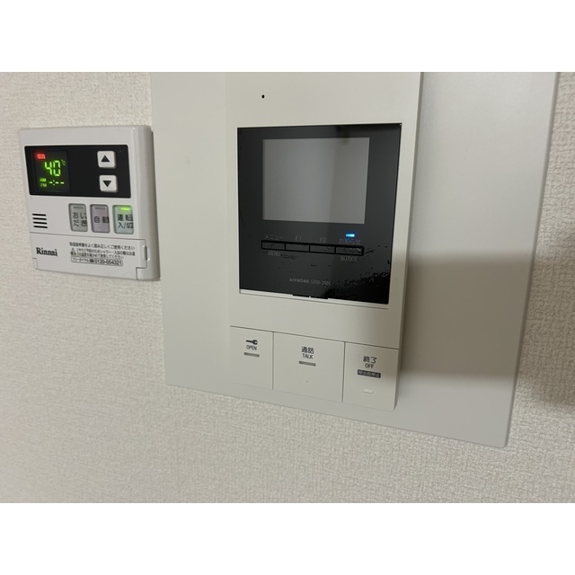 アンジュエールB202号室 部屋その他