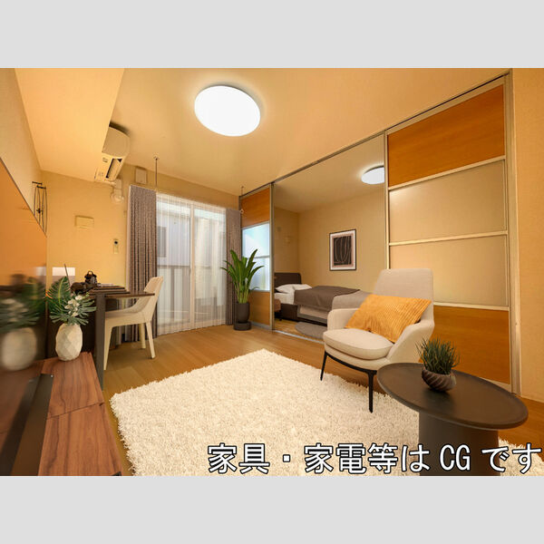 Ciel　manoir ※写真はデジタル加工イメージ