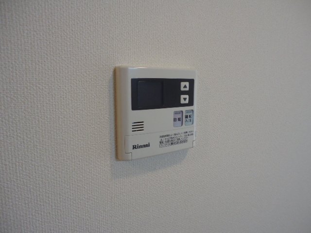 グリーンフォレスト203号室 給湯スイッチ