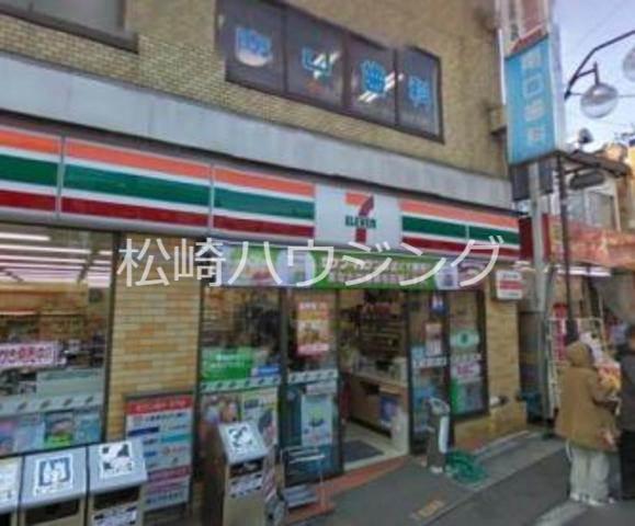 アルトリオ セブンイレブン　中野沼袋駅前店