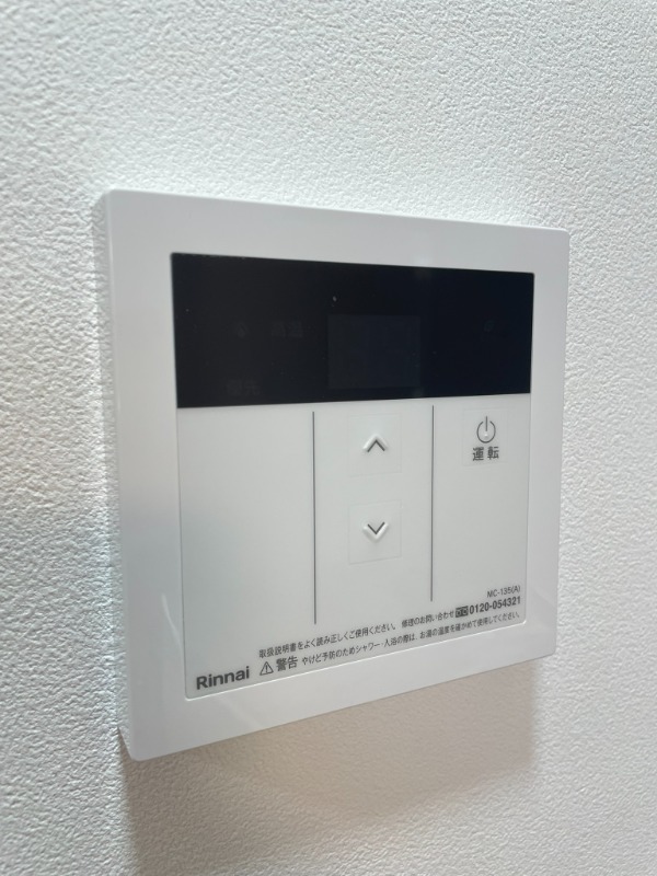 RAMIi上池台3階 部屋設備