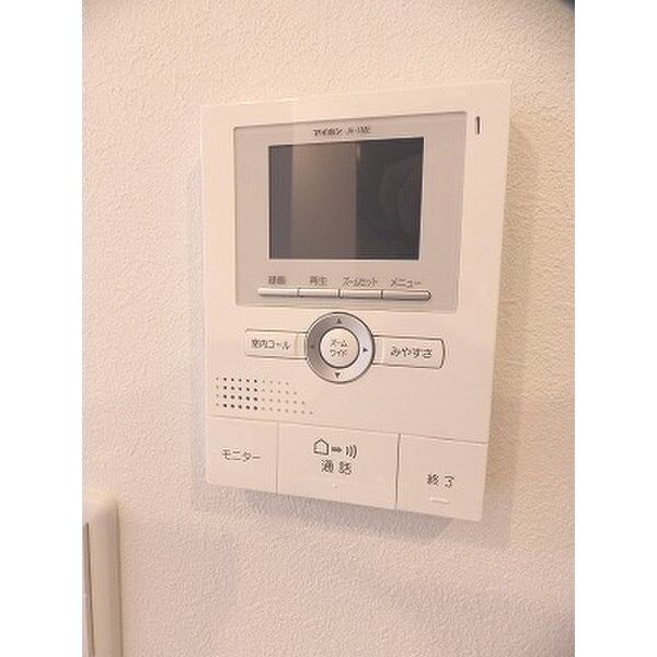 エルム湘南太平台B棟 部屋設備