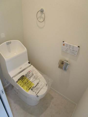 ヒルズ山手Ａ棟2階 トイレ