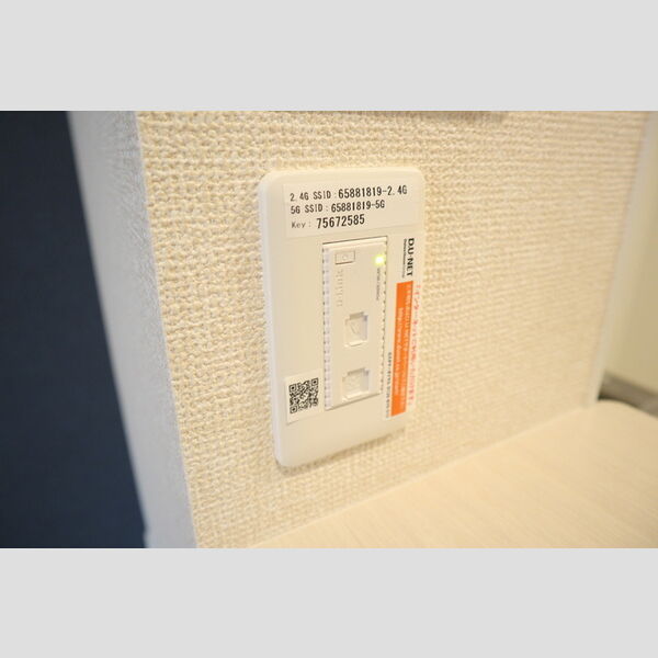 D-roomTODA Front Court　A206号室 インターネット設備