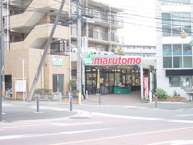 ビエント小机 スーパーまで700ｍ