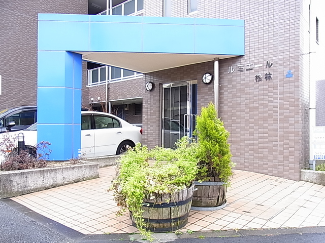 ルミエール松林 エントランス