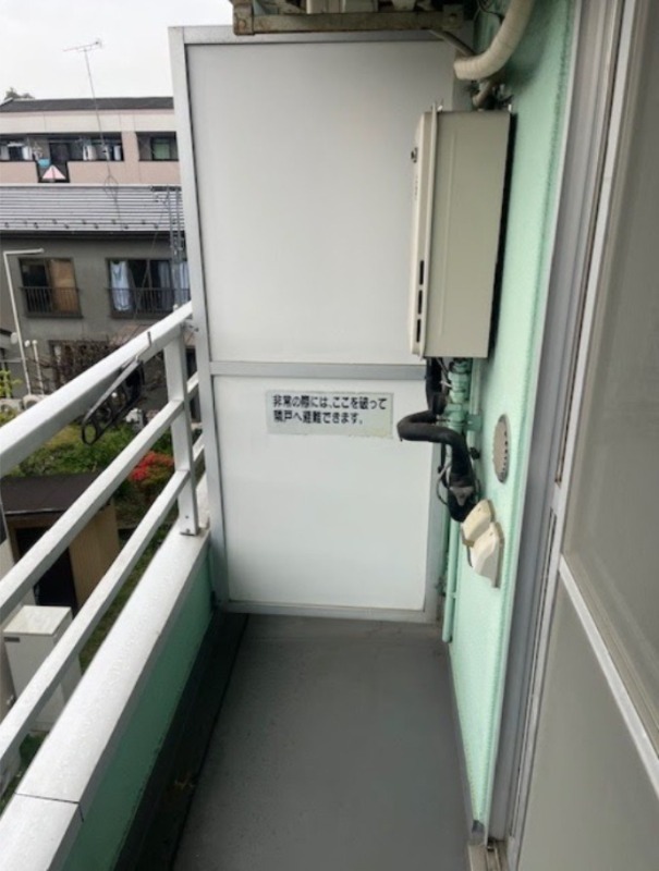 孝有第6ビルグリーンハイツ麻生2階 バルコニー